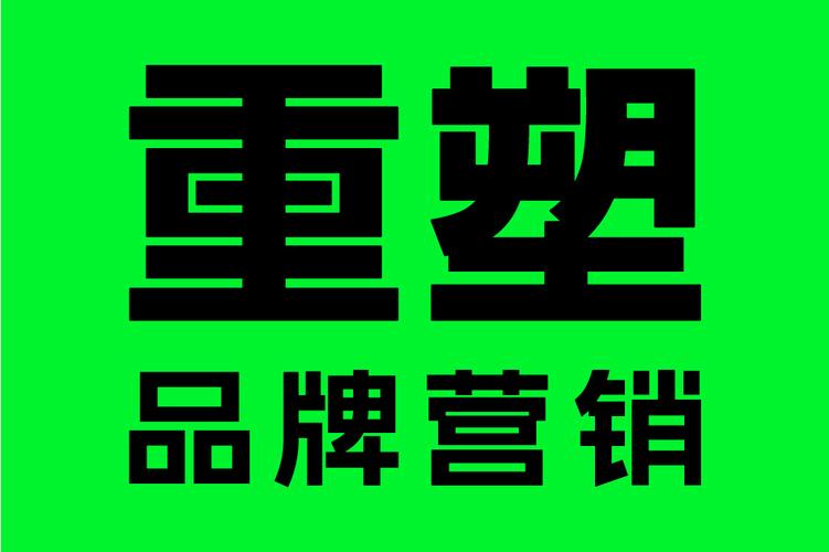 策划;企业管理咨询;企业形象策划;会议及展览服务;项目策划与公关服务