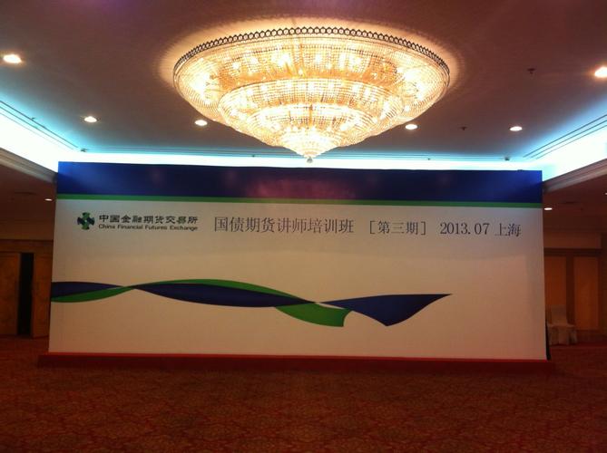 是一家具有专业影视拍摄,广告视觉创意设计,会务会展及公关活动策划