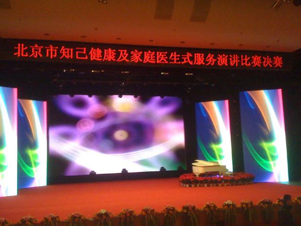 通过专业的整合市场营销,分析市场动态,为客户提出项目创意与策划