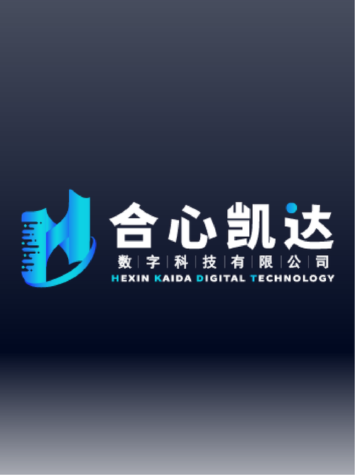 胡天伟,公司经营范围包括:一般项目:科技中介服务;软件开发